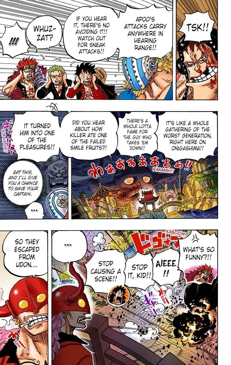 One Piece - Digital Colored Comics Chapter 981 9